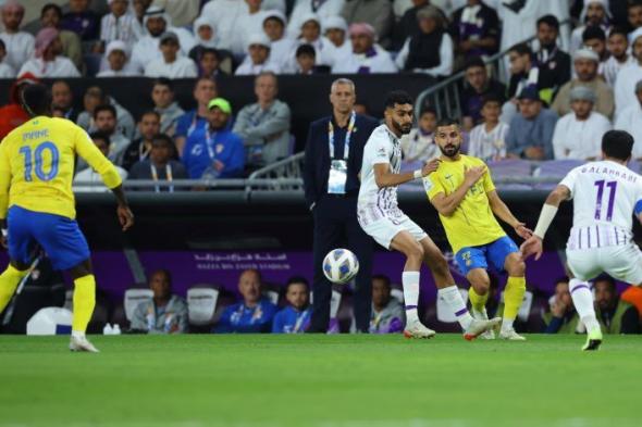 موعد مباراة النصر ضد العين في دوري أبطال آسيا والقنوات الناقلة والتشكيل المتوقع