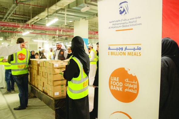 الامارات | هند بنت مكتوم تطلق مبادرة في بنك الإمارات للطعام لتوفير 5 ملايين وجبة