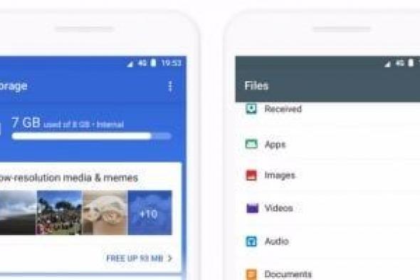 تكنولوجيا: Files by Google يحصل على ميزة جديدة للمسح الضوئي للمستندات.. تعرف عليها