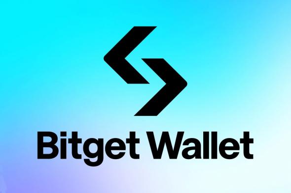 دليل كامل حول محفظة Bitget الرقمية وكيفية الاستخدام