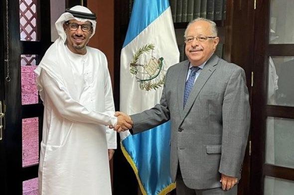 وزير خارجية غواتيمالا يستقبل سفير الإمارات بمناسبة انتهاء فترة عمله