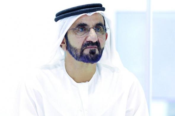 الامارات | محمد بن راشد يصدر قانون إنشاء «مؤسسة دبي للمساهمات المجتمعية»