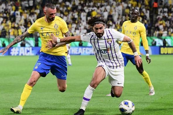 "تحت أنظار رونالدو".. العين يقصي النصر من دوري أبطال آسيا