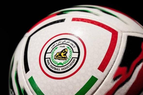 دور الـ16 من بطولة كأس العراق ينطلق اليوم.. إليك جدول المباريات