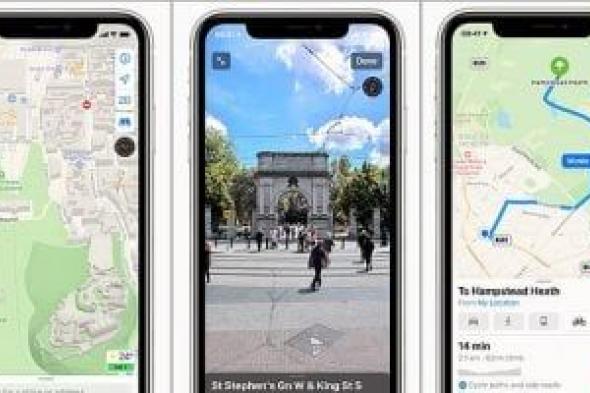 تكنولوجيا: خرائط أبل تتوسع فى اتجاهات ركوب الدراجات بالنمسا وبلجيكا والسويد
