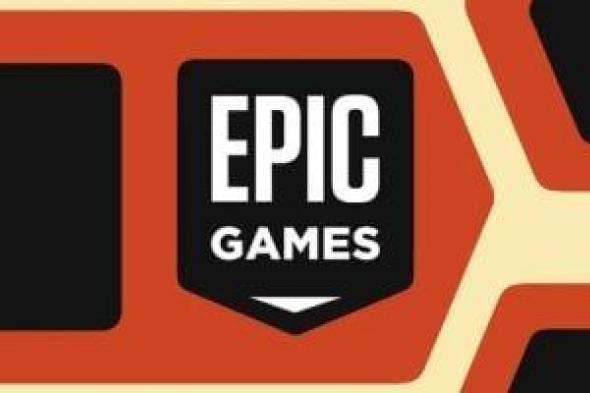 تكنولوجيا: Epic Games ترفع أسعار رسوم الألعاب للمطورين .. اعرف التفاصيل