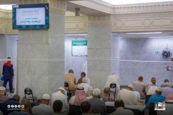 "شؤون الحرمين" تعلن شروط وموعد استقبال طلبات الاعتكاف في المسجد الحرام