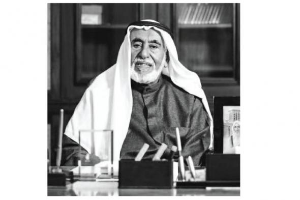 الامارات | وفاة رجل الأعمال الإماراتي سعيد جمعة النابودة