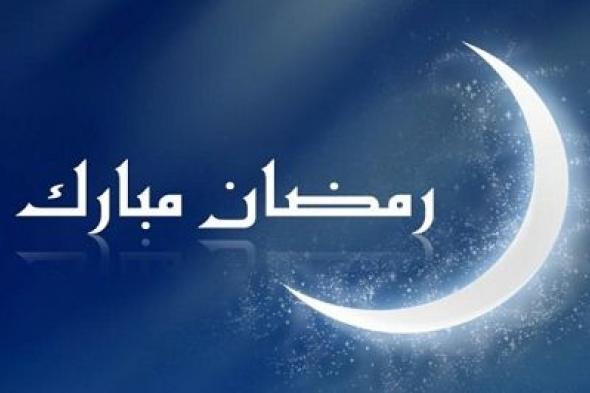 إلى كلّ تائب في رمضان