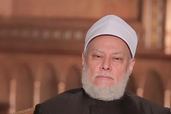 الامارات | مفتي مصر السابق يثير الجدل في رمضان: الجنة ليست للمسلمين وحدهم  (فيديو )