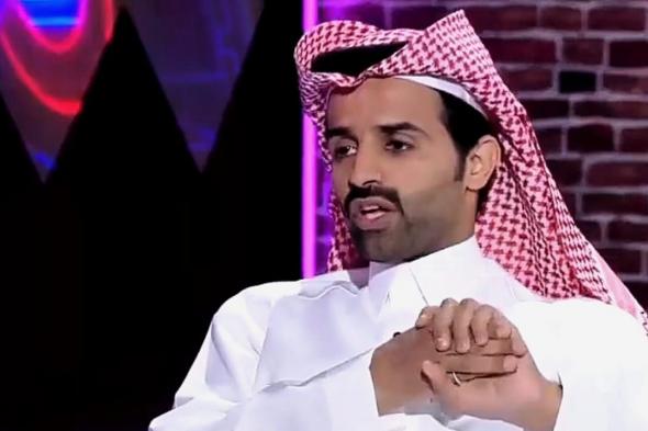 سعود القحطاني: شرف لي إني خدمت الوطن 8 سنوات .. فيديو