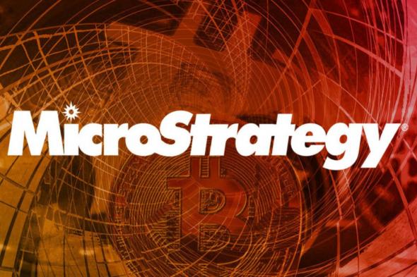 شركة Microstrategy تواصل نهمها تجاه البيتكوين و تعلن بيع سندات إضافية لشراء البيتكوين