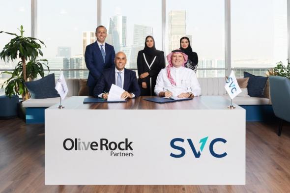 السعودية للاستثمار الجريء تستثمر 30 مليون دولار في صندوق Olive Rock