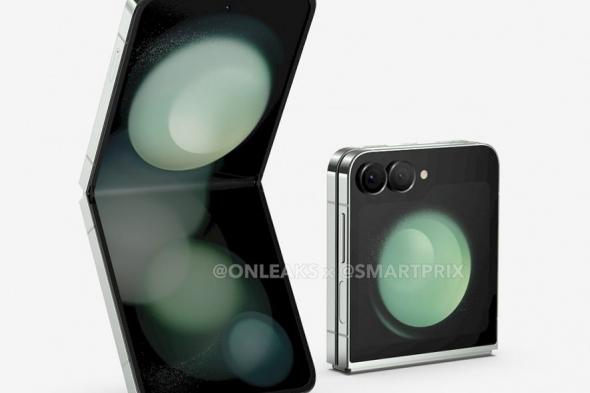 تكنولوجيا: هاتف Galaxy Z Flip 6 يضم شاشة خارجية بحجم أكبر