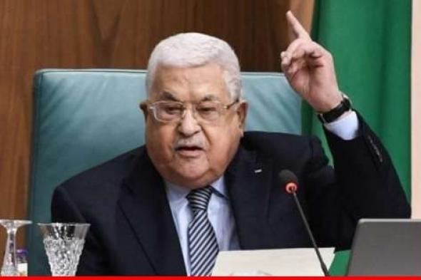 وكالة الأنباء الفلسطينية: عباس يكلف محمد مصطفى بتشكيل حكومة جديدة