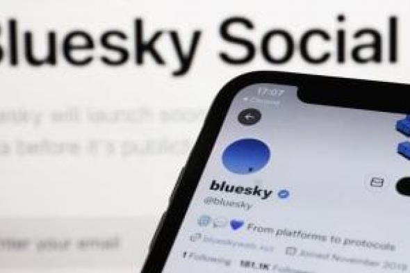 تكنولوجيا: بديل تويتر .. منصة Bluesky للتواصل الاجتماعى تطرح مميزات جديدة لمراقبة المحتوى