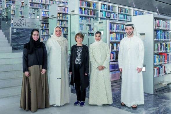 الامارات | «بيت الحكمة» في ضيافة مكتبة قطر الوطنية