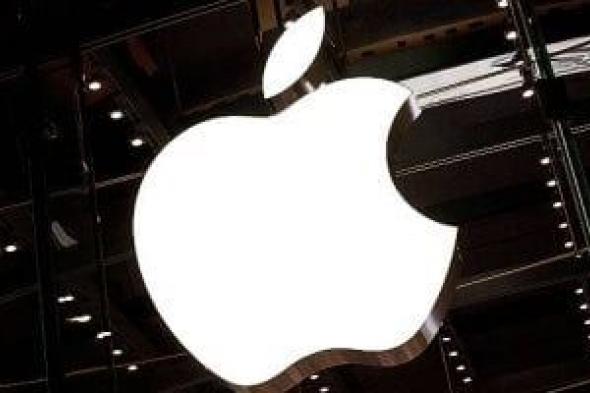 تكنولوجيا: هل من الممكن أن يصل Vision Pro من Apple إلى بلدان أخرى؟