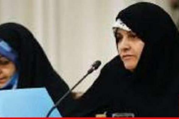 عقيلة الرئيس الايراني طلبت من زوجات رؤساء الدول الاسلامية الضغط على ازواجهن من اجل غزة