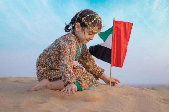 الإمارات.. رائدة في حماية ورعاية الطفولة