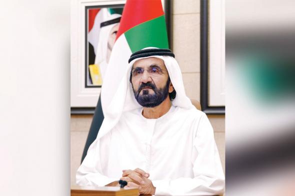 الامارات | محمد بن راشد يصدر مرسوماً بتشكيل مجلس أمناء «بنك الإمارات للطعام» برئاسة هند آل مكتوم