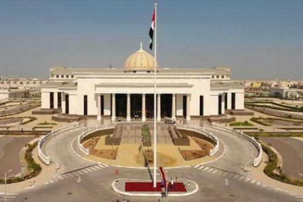 الامارات | تأجيل نظر قضية "تنظيم العدالة والكرامة الإرهابي" إلى جلسة 18 أبريل