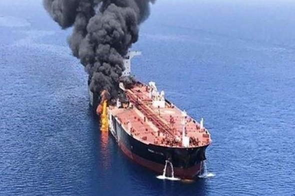 سفينة تتعرض لهجوم قرب اليمن