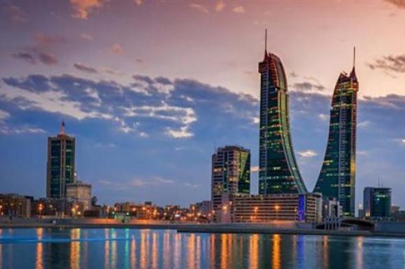 «رخصة ذهبية» تجذب ٢٫٤ مليار دولار استثمارات فى البحرين