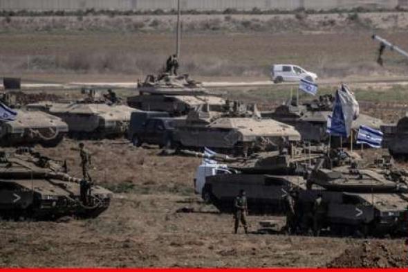 مسؤول إسرائيلي: قد نخسر الحرب إذا لم تتوفر الذخيرة والشرعية وكلاهما بدأ ينفد