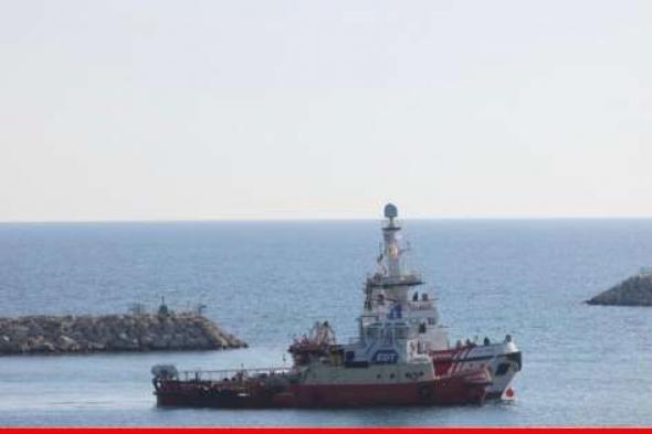"وورلد سنترال كيتشن": حمولة السفينة "أوبن آرمز" أفرغت بالكامل في غزة