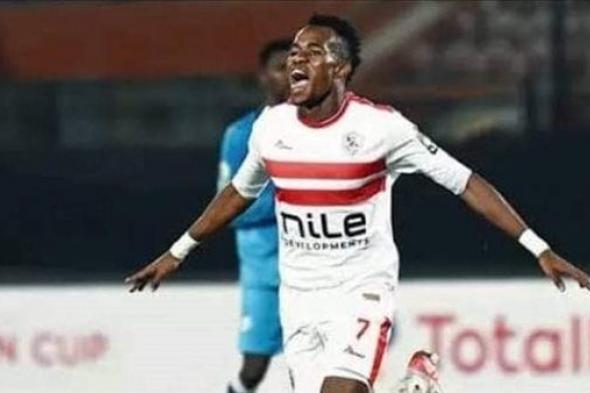 نداى يواصل البرنامج التأهيلي على هامش مران الزمالك