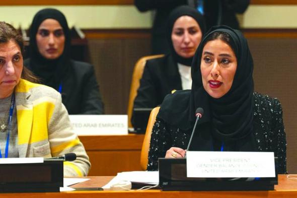 الامارات | «التوازن بين الجنسين» يشارك في اجتماع لمجلس الأمن وجلسة لـ «مجلس التعاون الخليجي»
