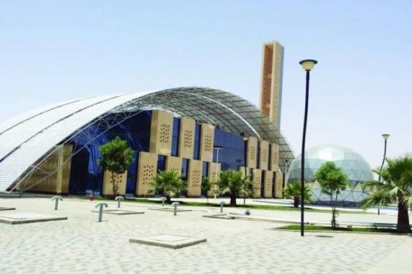 السعودية | أكاديمية STEAM في “واحة الملك سلمان” نموذج تعليمي لبناء المهارات الرقمية والعمل الجماعي والتفكير الإبداعي