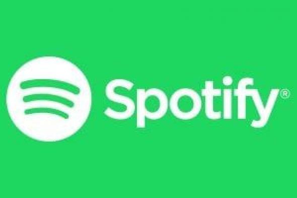 تكنولوجيا: Spotify يتيح للمؤلفين مميزات جديدة لترويج أعمالهم.. اعرف التفاصيل