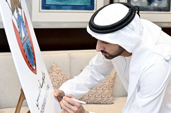 الامارات | حمدان بن محمد يعتمد شعار دبي القديم هويةً جديدةً لحكومة دبي