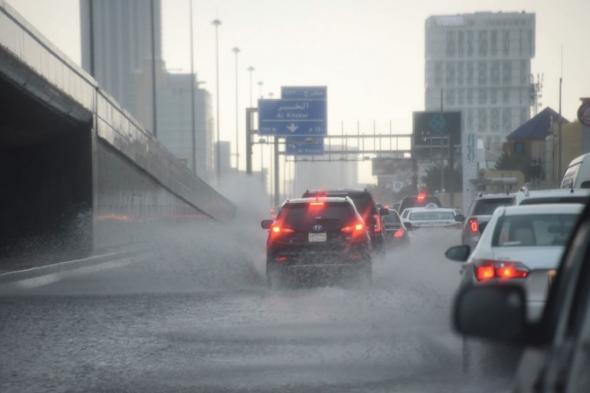 "الأرصاد": استمرار هطول أمطار غزيرة على محافظة العُلا