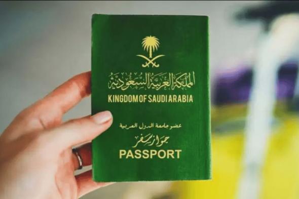 السماح للمواطنين السعوديين بدخول الأراضي الألبانية بالجواز العادي خلال هذه الفترة
