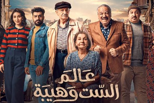 المخدرات وهموم المجتمع محور الدراما العراقية في رمضان