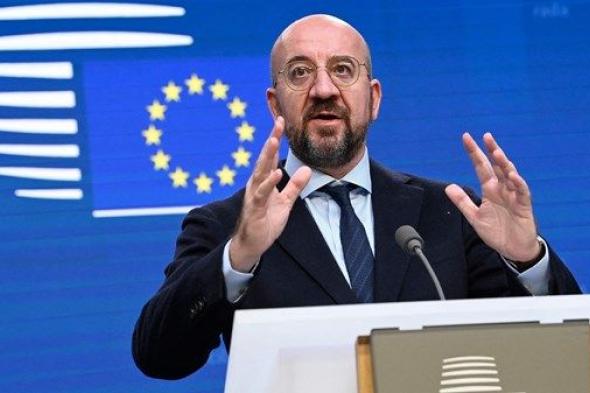 دعوة لقمة أوروبية في بروكسل الخميس والجمعة