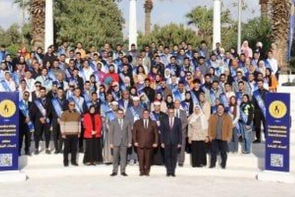 الأزهر وجامعات مصر يقدمون عروض إنشادية بملتقى "رمضان يجمعنا"