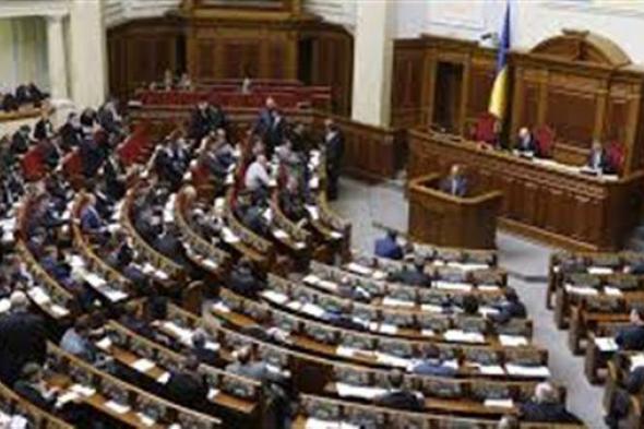 البرلمان الأوكراني يطالب الدول الغربية بالمشاركة في العمليات العسكرية