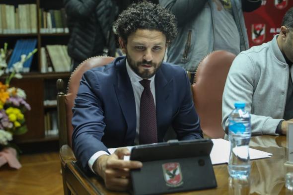 حسام غالي رئيسًا لبعثة الأهلي في تنزانيا