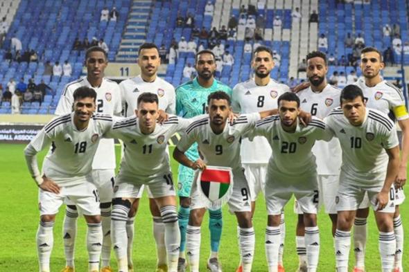 ترتيب مجموعة الإمارات بعد الفوز على اليمن في تصفيات كأس العالم 2026