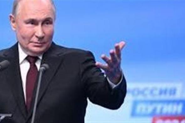 عقب فوزه رسميًا.. بوتين يوجه كلمه للشعب الروسي