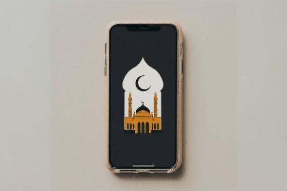 أفضل تطبيقات رمضان لعام 1445 هجريًا لهواتف الايفون الجزء الثاني
