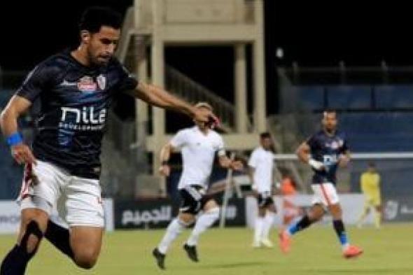 الزمالك ينتظر رد رابطة الأندية على تأجيل مباراة بلدية المحلة