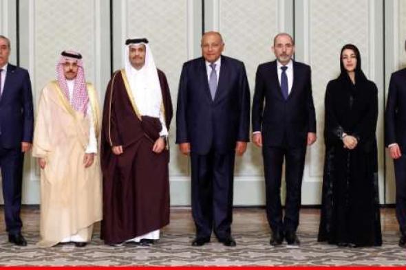 وزراء عرب اجتمعوا مع بلينكن في القاهرة: لوقف إطلاق النار في غزة وتنفيذ حل الدولتين