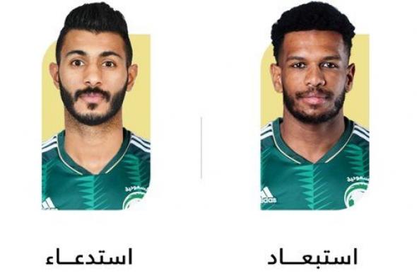 استبعاد علي البليهي من قائمة المنتخب السعودي وضم آل فتيل