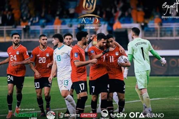 موعد مباراة منتخب مصر القادمة بعد الفوز على نيوزيلندا في كأس العاصمة