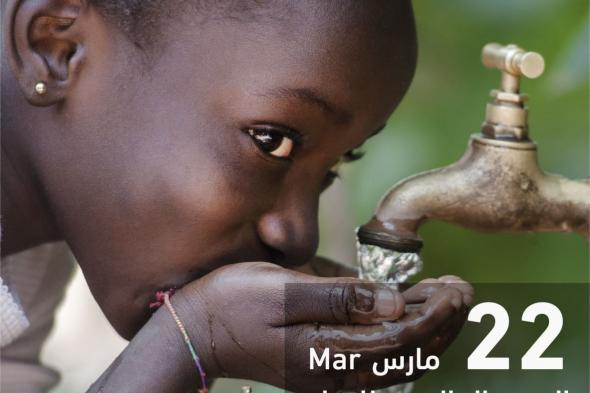 الامارات | "حكماء المسلمين"يشيد بـ “مبادرة محمد بن زايد للماء”